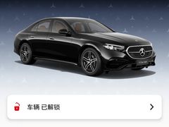 -奔驰利星行(北京花乡店)