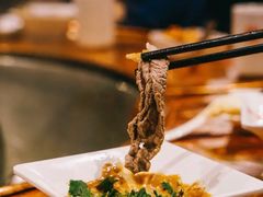秘制小料-丁卯•铜锅涮肉(工体店)