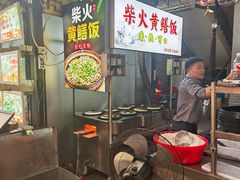 -水乡人家私房菜(逢简店)