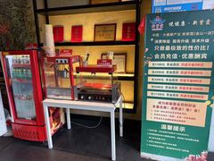 -新紫霞养生·影院足道·SPA(金山区店)