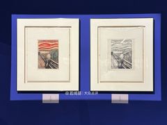 -湖北省美术院美术馆