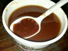 陈皮红豆沙-陈记甜品窝(中山北路店)