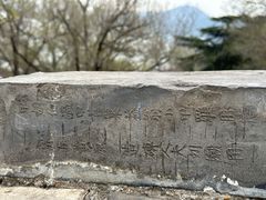 -南京城墙景区