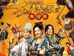 -奥斯卡升龙国际影城(RealD Cinema)