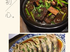 -嵇大厨好灶头农家菜