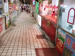 -嘉荟市场(北新泾店)