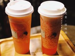 满杯红柚-喜茶(佛山顺德大良东乐路店)