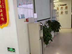 -兔博士口腔(长安分院)