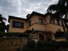 -丹桂轩(万科城店)