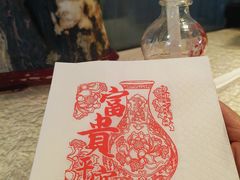 -故宫冰窖餐厅