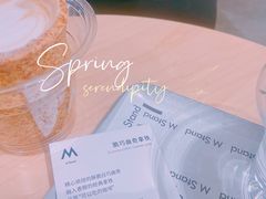 脆巧曲奇拿铁-M Stand(宁波万象城店)