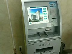 -无锡市第二人民医院(南院)