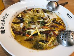 老坛子酸菜鱼-太二酸菜鱼(永旺梦乐城店)