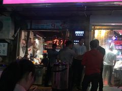 门面-三个渔夫·蒸汽海鲜(小白楼店)