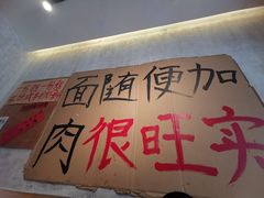 -鞠老头钵钵面(大坪店)