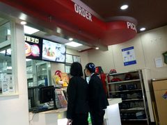 -达美乐比萨(国瑞北路店)