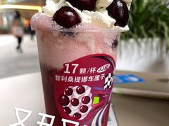 -奈雪的茶(重庆万象城北区店)