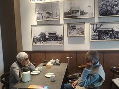 -老绥元烧麦·家常菜(如意店)