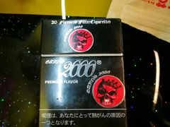 -无味饭店(九眼桥商业文化广场店)