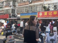 -汪家馄饨(集庆路店)