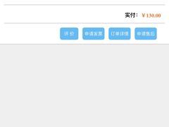 -衣卫士智能洗衣·全市顺丰取衣·苏州总店