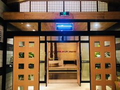 -沐泷泉(南风大剧院店)