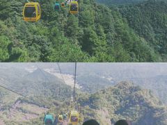 -崀山风景名胜区