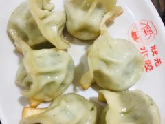 -状元水饺(成都SM广场店)