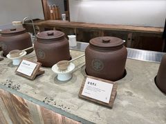 -李山山茶事(景枫店)