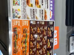 -汉堡王(华发中央公园店)