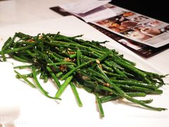 -闻见中国海南菜(K11店)