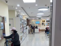 -美联众合动物医院·24h京西诊疗中心