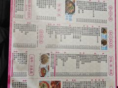 -冰岛茶餐厅(世茂店)