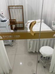 -苏州卫康美容医院