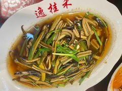 家常鳝丝-逸桂禾面馆