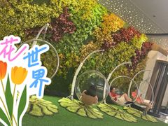 -青水瓦台汤泉(未央店)
