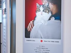 -小米之家(世博源店)