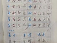 -梁溪琳琅书画院(汇金广场店)