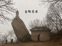 -北京凤凰岭