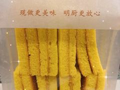 -鲍师傅糕点(台东步行街店)