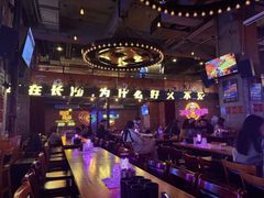 -HIB HUB公社(解放西路店)