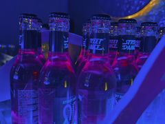 -柒Lounge(三里屯店)