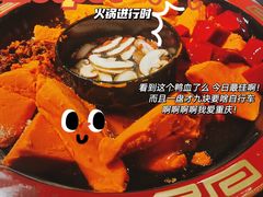 -叉叉裤鲜火锅(空港新城店)