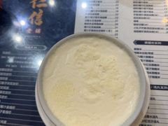 -仁信老铺(嘉信店)