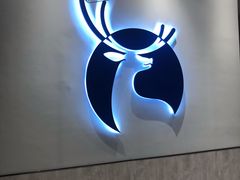 -万达广场(龙湖店)