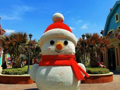 -歌斐颂巧克力小镇