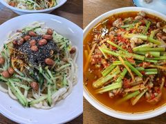 -艺味深尝(云锦路店)