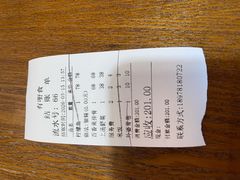 -有嘢食私房菜(西关新天地店)