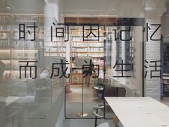内景-三联韬奋书店(宽窄巷子店)