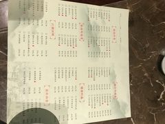 -冶春茶社(星汉大厦店)